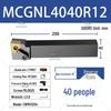 Composite CNC 95° Lathe Tool Holder with MCGNR/L2020K12 External Diameter & Rhombic Clamping Plate