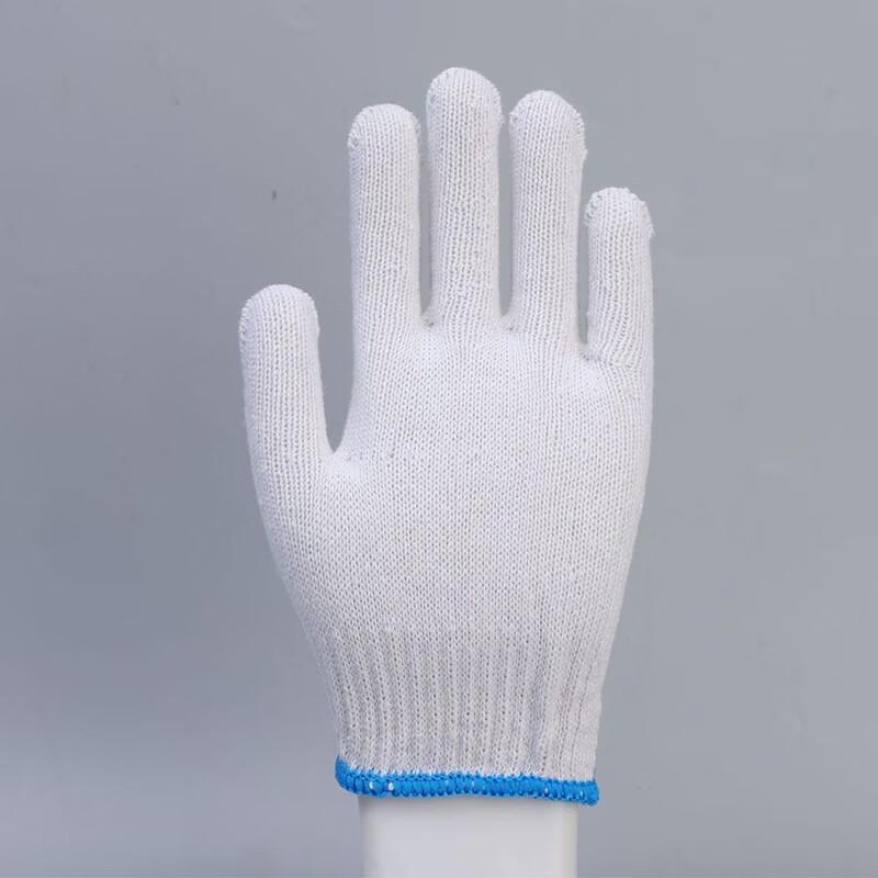 Neboocen JG6811 Work Gloves