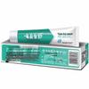 Yunnan Baiyao Jin Kou Jian Probiotic Toothpaste