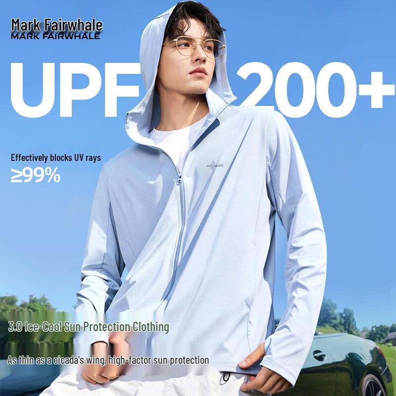 Mark Fairwhale Men's UPF200+ Ice Silk Sun Protection Hoodie