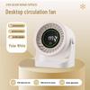 199-Speed Turbo Air Circulator Fan with Digital Display – Wall-Mount and Tabletop Rechargeable Design