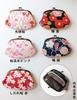 Kyosuke Coin Clasp Clasp Cute Coin Floral Made in Cherry Blossom Flowing Water Pink Purse, Purse, Parent-Child Purse, Purse, Pattern, Japan,