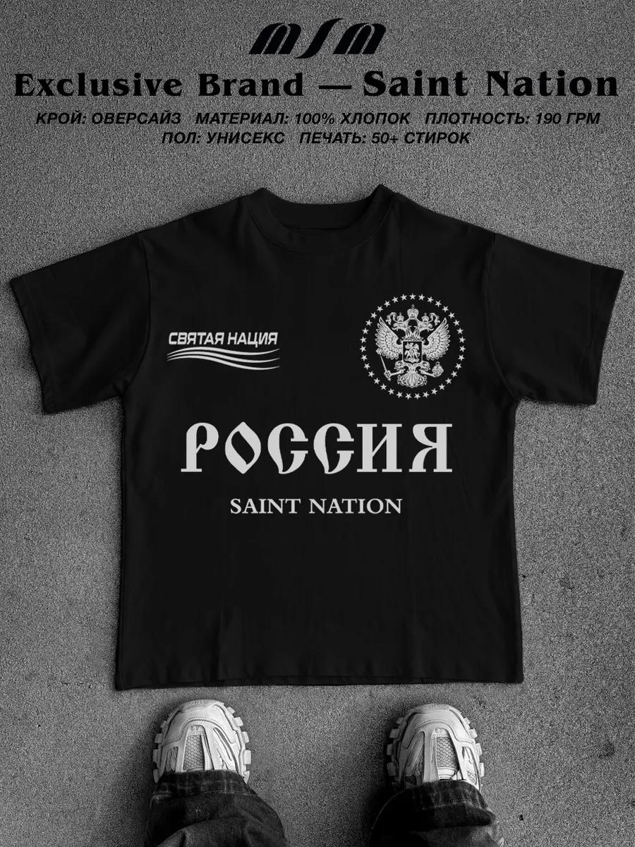 Genshin Impact Teyvat game print t-shirt 2XL