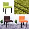 Waterproof Polar Fleece Chair Cover Durable Soft Furniture Accessory