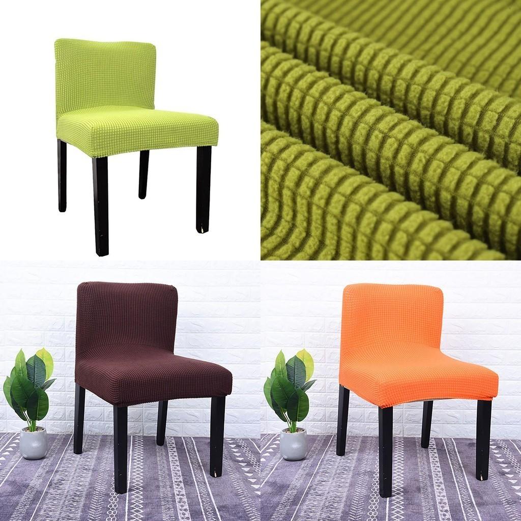 Waterproof Polar Fleece Chair Cover Durable Soft Furniture Accessory