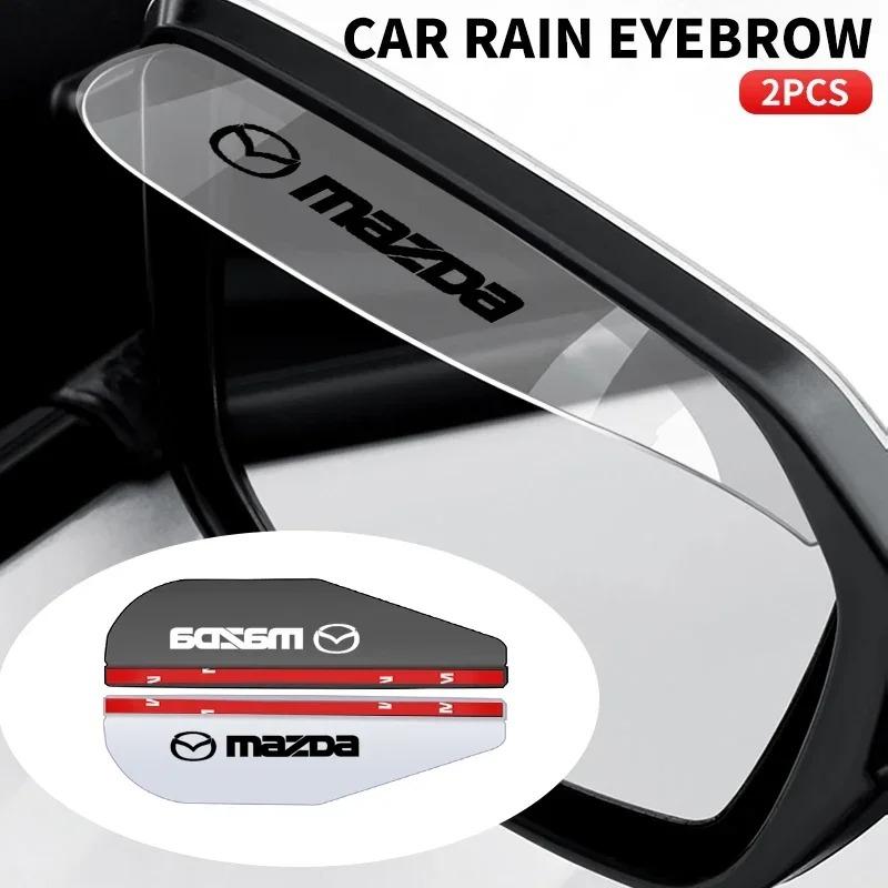 Car Rearview Mirror Rain Eyebrow Sun Visor Stickers For Mazda 3 5 323 CX-3 CX-4 CX-5 CX-7 CX-9 Axela 6 RX8 7 MX3 MX5 Accessories
