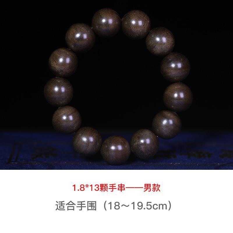 Brunei Soft Silk Agarwood Bracelet for Men and Women, Buddhist Prayer Beads, Antique Material, Pure Natural Wood Bracelet, Original Design