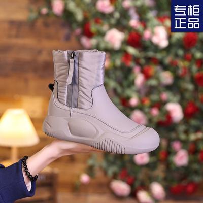 2024 New Cotton Shoes Winter Velvet Thickened Women's Shoes Snow Boots Women's Thick-soled Non-slip Non-slip Northeast Short Boots