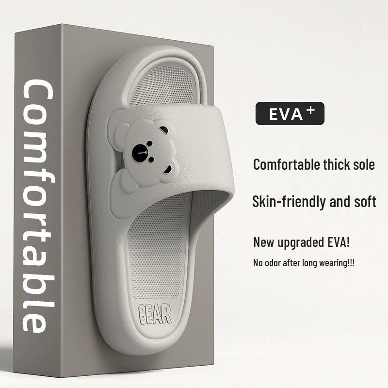 

Женские летние шлепанцы на толстой подошве 2025 - Парный стиль, Цельные, Прохладные тапочки для ванной для дома 40-41 (Fits size 39-40)