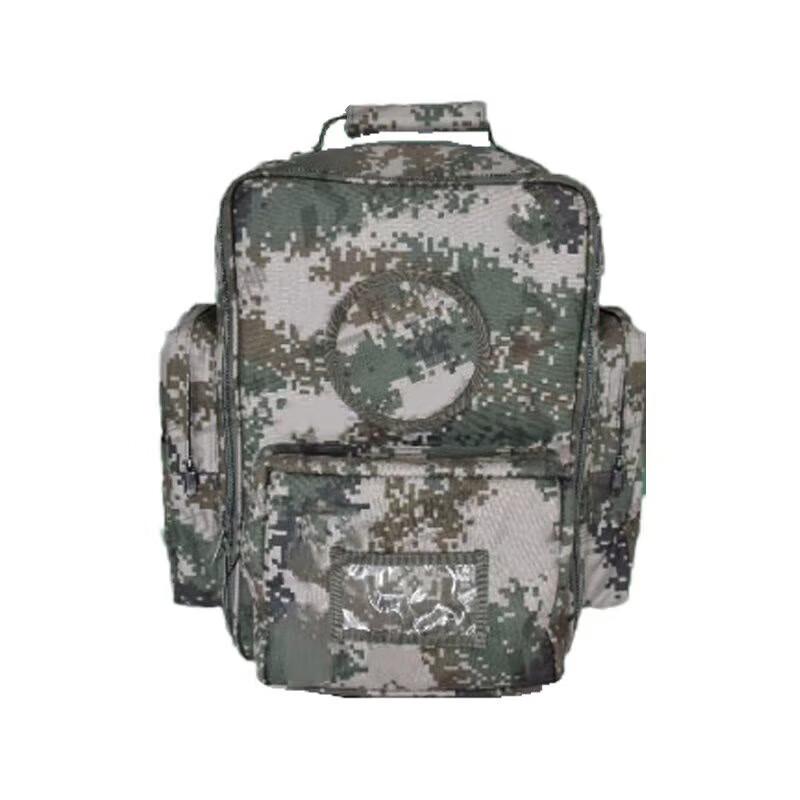 Yu Shui Yao Protective Emergency Backpack