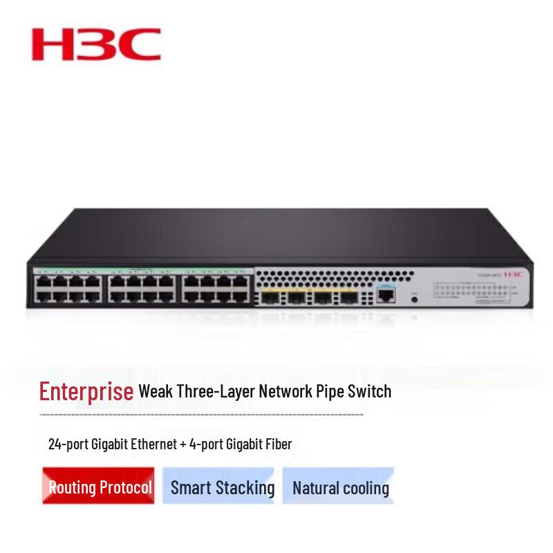

H3C LS-5120V3-28P-LI Gigabit Managed Switch