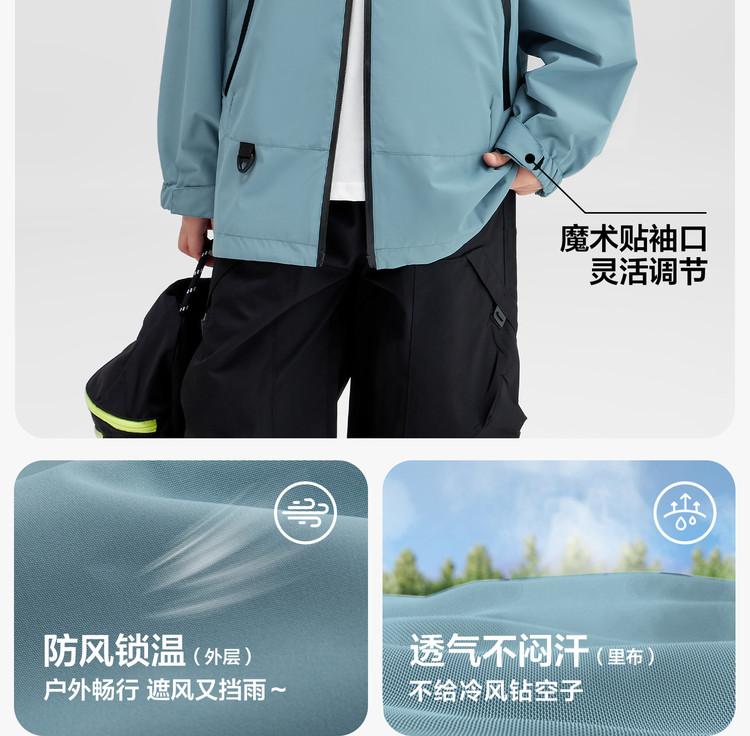 Left West Children's Clothing, Boys' Down Jacket, Stormtrooper Jacket, Warm 2026 New Children's Medium and Large Children's Coat