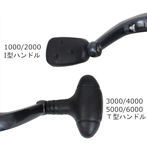 SOLFIESTA LIBERTE 6000 Spinning Reel