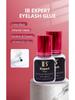 IB Expert Eyelash Glue 5g - 1 Second Drying for Professional Eyelash Extensions
