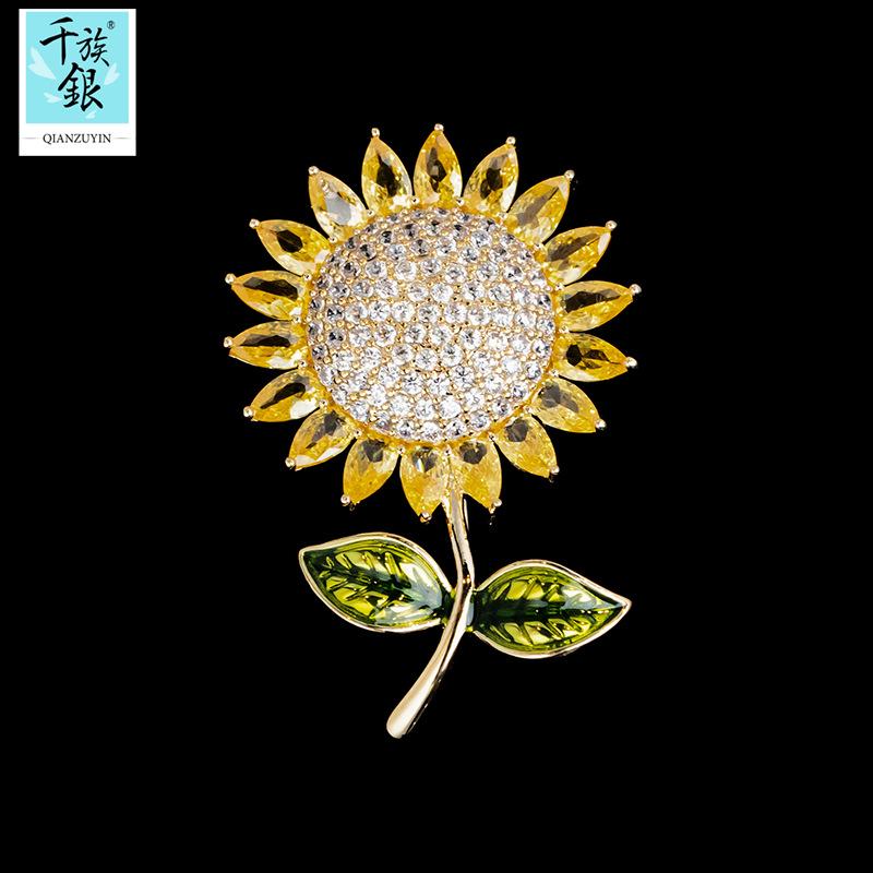 Silver Sunflower Championship Brooch: High-End Zircon Corsage Pin, Perfect for Students