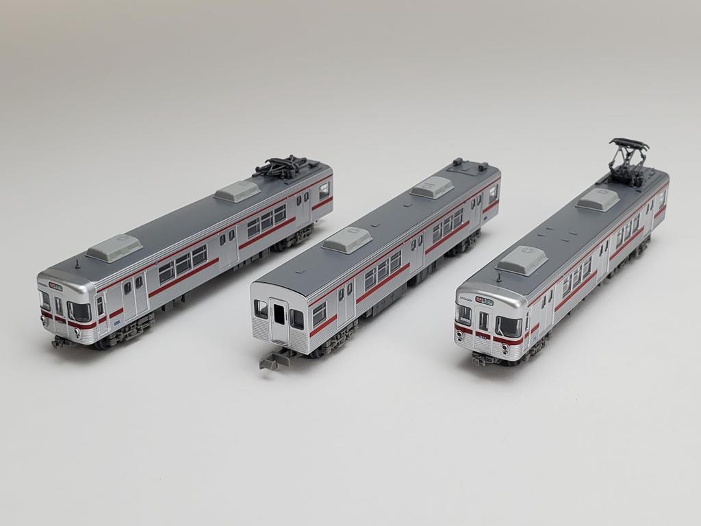 Railway Collection Railway Collection Nagano Electric Railway 3600 Series L2 Formation Retirement Commemoration Set Diorama Supplies 325505 3-Car