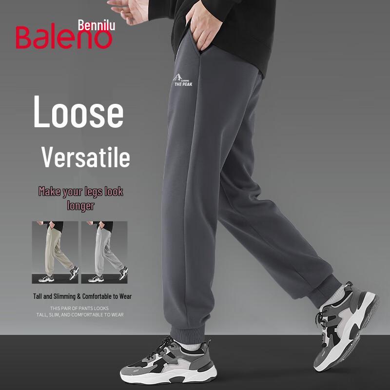 Baleno Herren Lässige Jogginghose mit Buchstabenprint