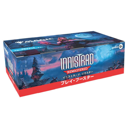 Magic: The Gathering Innistrad Remastered Play Booster Japanese Edition (Box of 36 Packs) MTG Trading Card Wizards of the Coast INR Innistrad Remaster