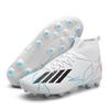 New Football Shoes Men's Broken Nails Lace-up TF Training Shoes Long Nails Sneakers Adult Wear-resistant Football Sneakers