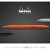 Rhodia Sharp Pen Script Silver 0.5mm Aluminum Body Hexagonal Hairline