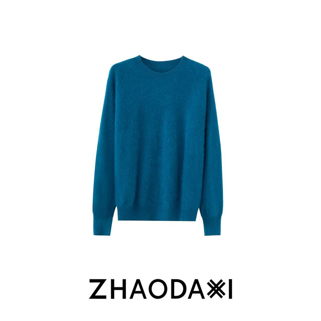 2026 Mulberry Silk Wool Cashmere & Merino Wool Brushed Sweater Cardigan