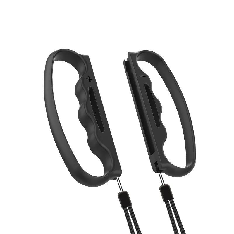 For Nintendo Switch OLED Joy-Con 1 Pair Motion Sensing Strap Boxing Finger Grip