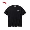 Anta Fan Zhendong Series Unisex Logo T-Shirt