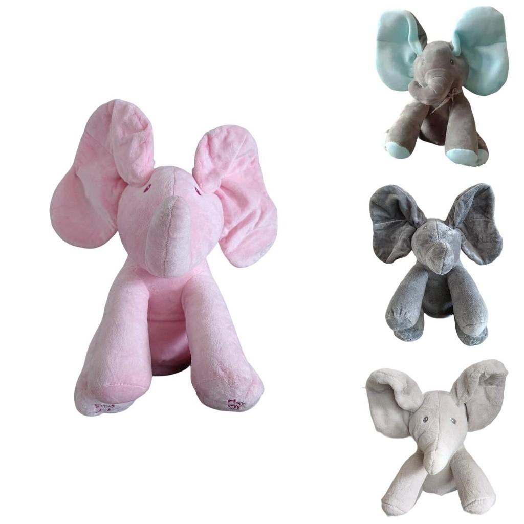 Adorabile Elefante Peluche Con Orecchie Mobili Regalo Perfetto per Neonati
