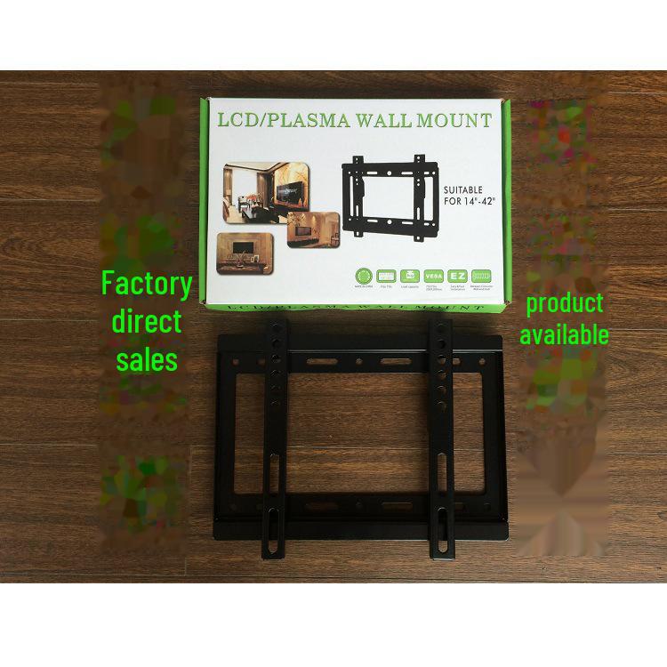 14-42 Inch Fixed Wall Mount for LCD TV Display