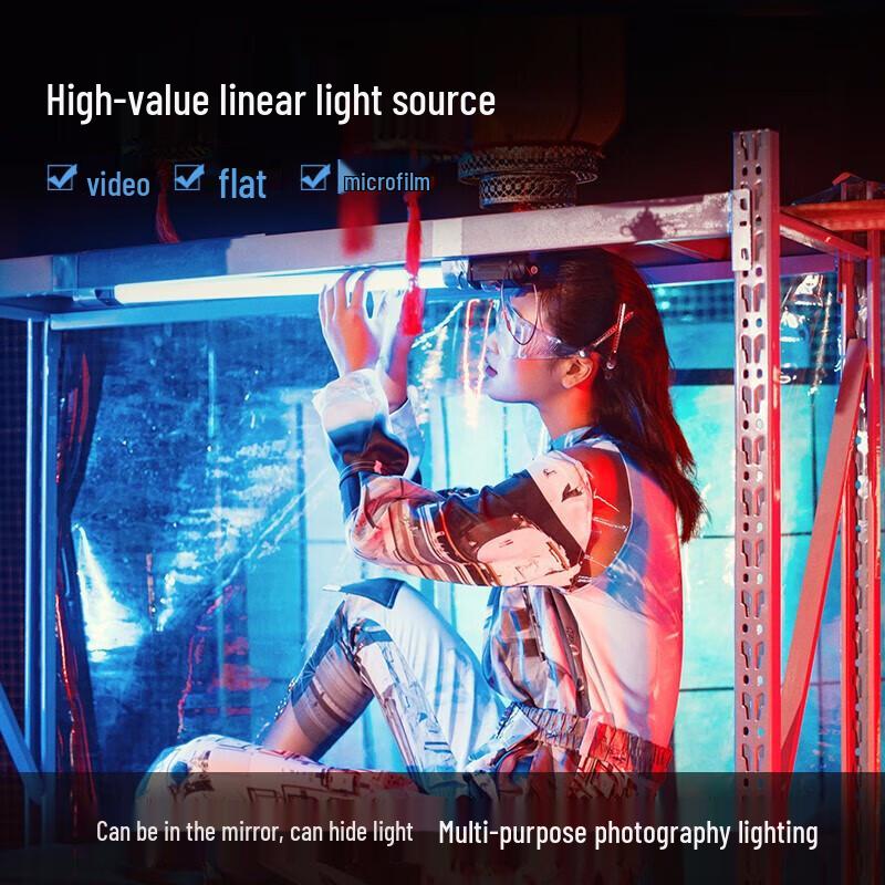 Nanlite PavoTube 15C RGB LED Tube Light