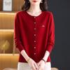 New Women's Stylish Pure Wool Sweater: Early Spring/Autumn/Winter Knitwear Top Jacket