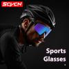 SCVCN Neue Fahrrad-Sonnenbrillen für den Außenbereich, Fahrradbrille für Männer und Frauen, MTB, Rennrad, Sport, Bergsteigen, UV400, Wanderbrille