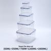 Ru Han Square Food Storage Container 5-Piece Set