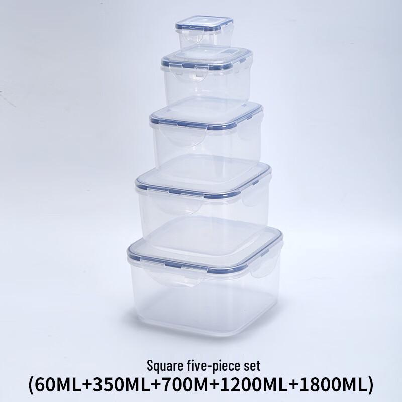 Ru Han Square Food Storage Container 5-Piece Set