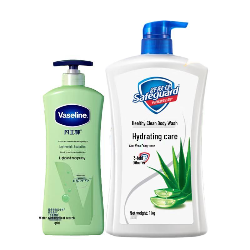Vaseline Aloe Vera Skincare Set