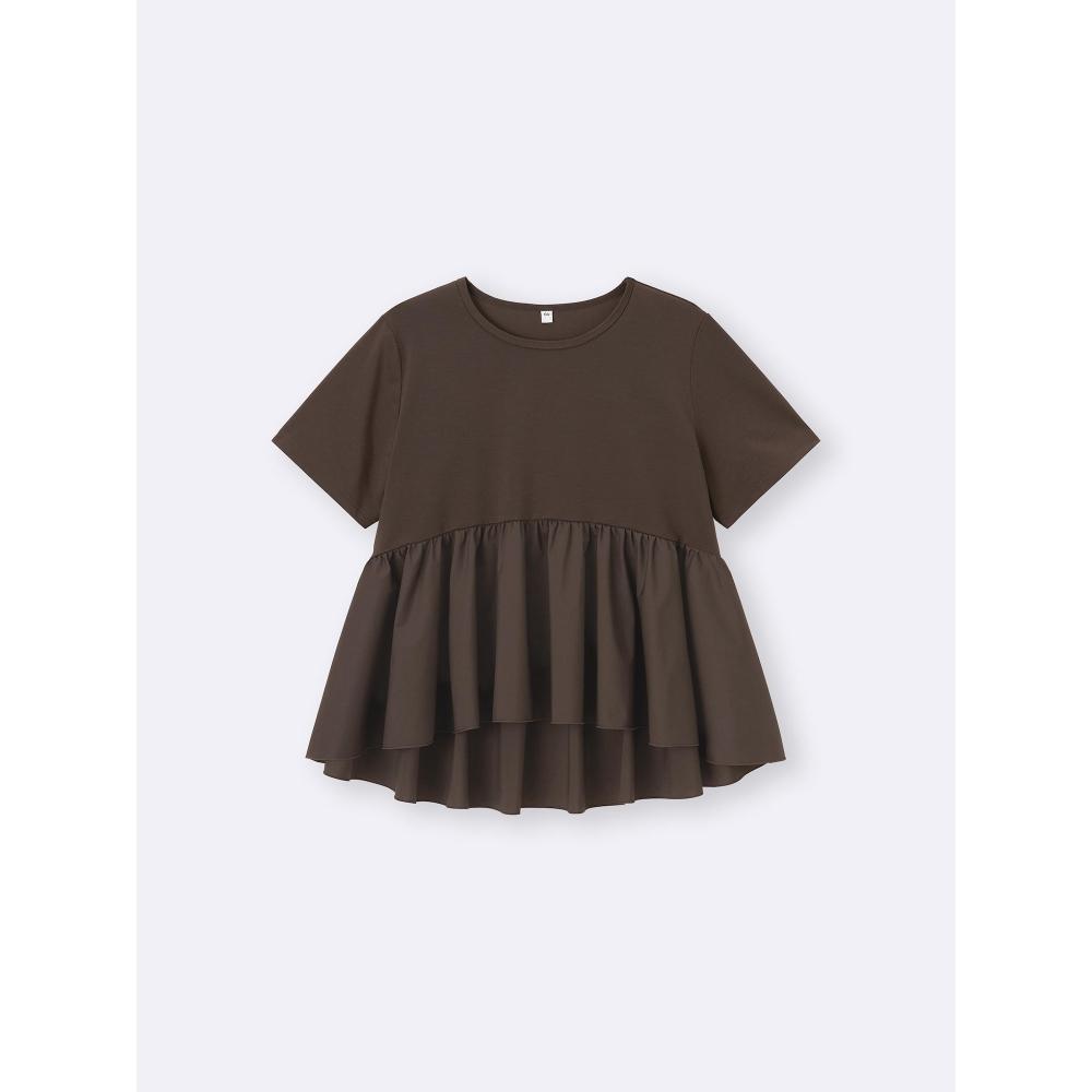 Gu By Uniqlo Fabric CombinaTion T