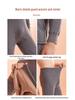 Hengyuanxiang Men's 10A Antibacterial Plush-Lined Thermal Set