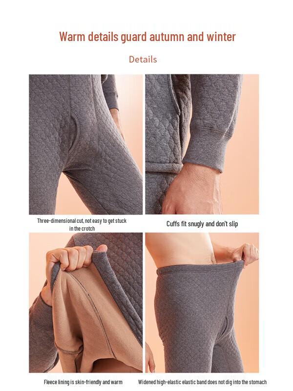 Hengyuanxiang Men's 10A Antibacterial Plush-Lined Thermal Set