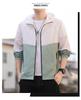 Men's Summer Hooded Color Block Sun Protection Jacket