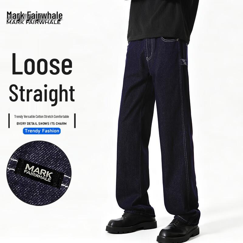 Mark Fairwhale Men's American Workwear Straight-Leg Loose Jeans