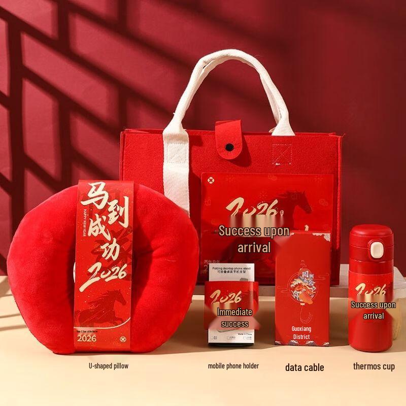 Year of the Horse Festive Corporate Gift Box