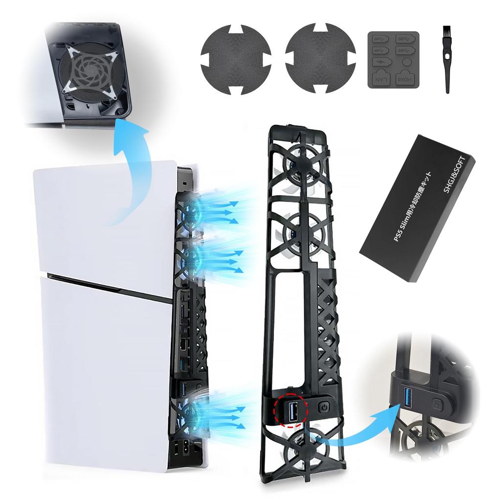 PS5 Slim Compatible Cooling Fan with Latest Airflow Cooling Dustproof Net and Dustproof Automatic Temperature Control and Airflow USB Low Fast LED