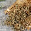 250g/500g Chinese Natural Herbal Tea Gujingzi Organic Green Tea Loose Leaf