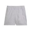 X Pharrell Basics Shorts 'Grey' Unisex H58282