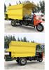 Electric 3-Wheeled Automatic Cattle Feed Spreader for Pasture