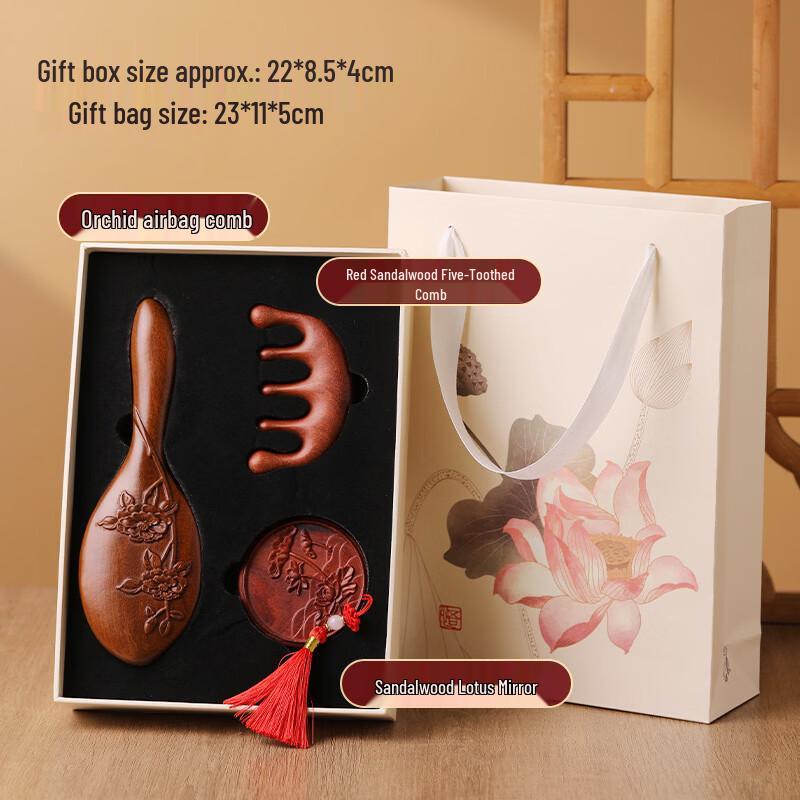Sandalwood Comb Gift Set
