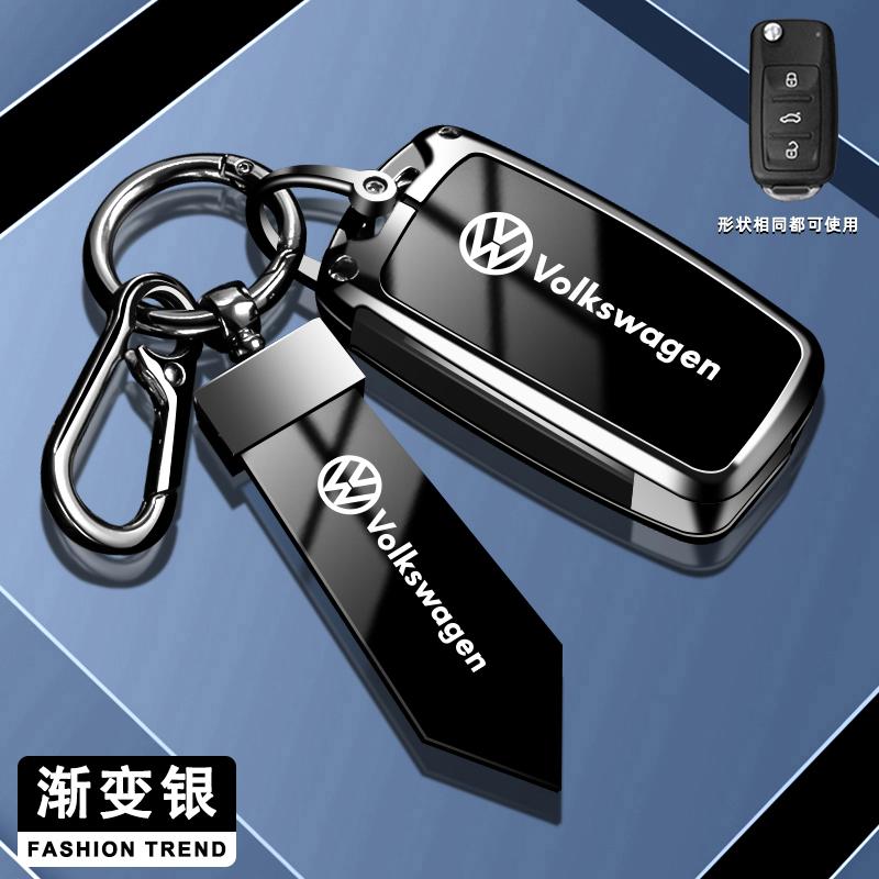Zinc Alloy Car Key Case Full Cover Protection Shell For Volkswagen VW Polo Bora Beetle Tiguan Passat B5 B6 B7 Golf EOS Scirocco