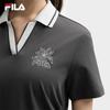 FILA Women's Knit Dress
