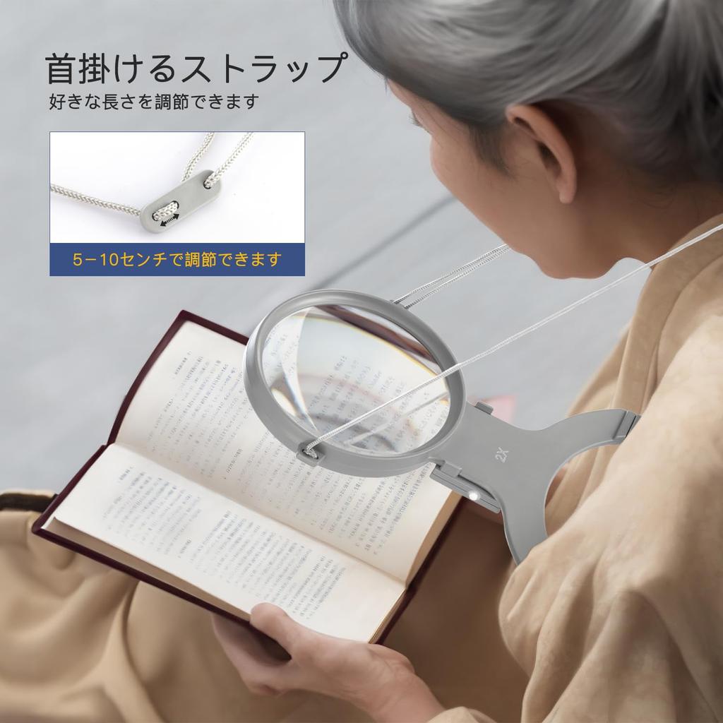 Akeyda Magnifying Glass for True 2x and 4x Magnification with LED Handheld and Neck Large Suitable for Gift Crafts, Light, Strap, Lens, Seniors,