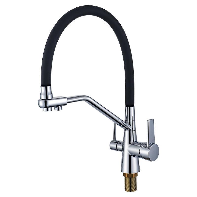 TLXT Wall-Mounted Water Purifying Hot & Cold Faucet